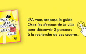 Osez les dessous
